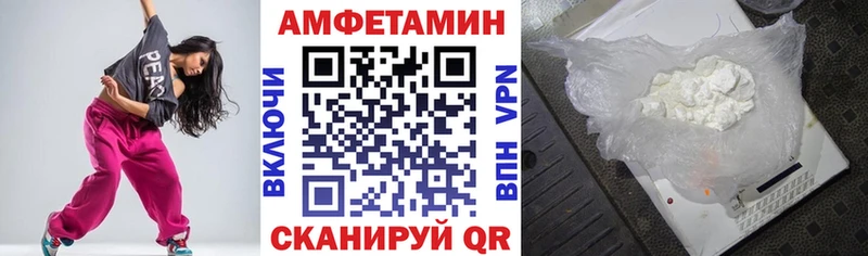 нарко площадка Telegram  Богданович  Амфетамин 98% 