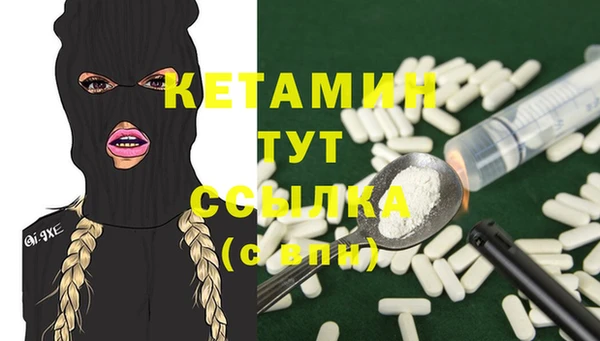 СК Белокуриха