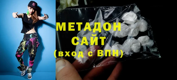 MESCALINE Богданович