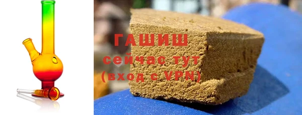 MESCALINE Богданович