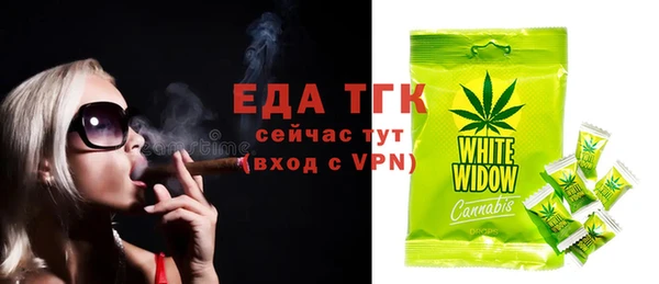 MESCALINE Богданович