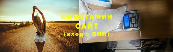 MESCALINE Богданович