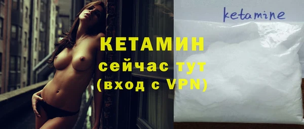 MESCALINE Богданович