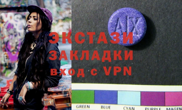 MESCALINE Богданович