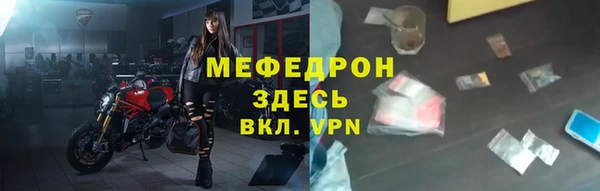 кокаин колумбия Богородск