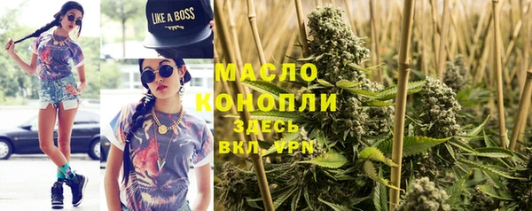 кокаин колумбия Богородск