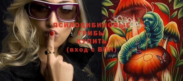 кокаин колумбия Богородск