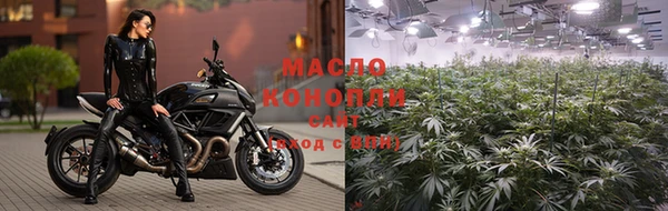 MESCALINE Богданович
