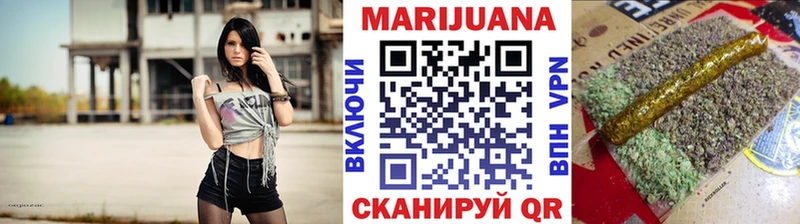 OMG как войти Богданович Марихуана марихуана